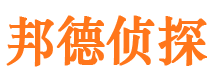 庆城市婚外情调查